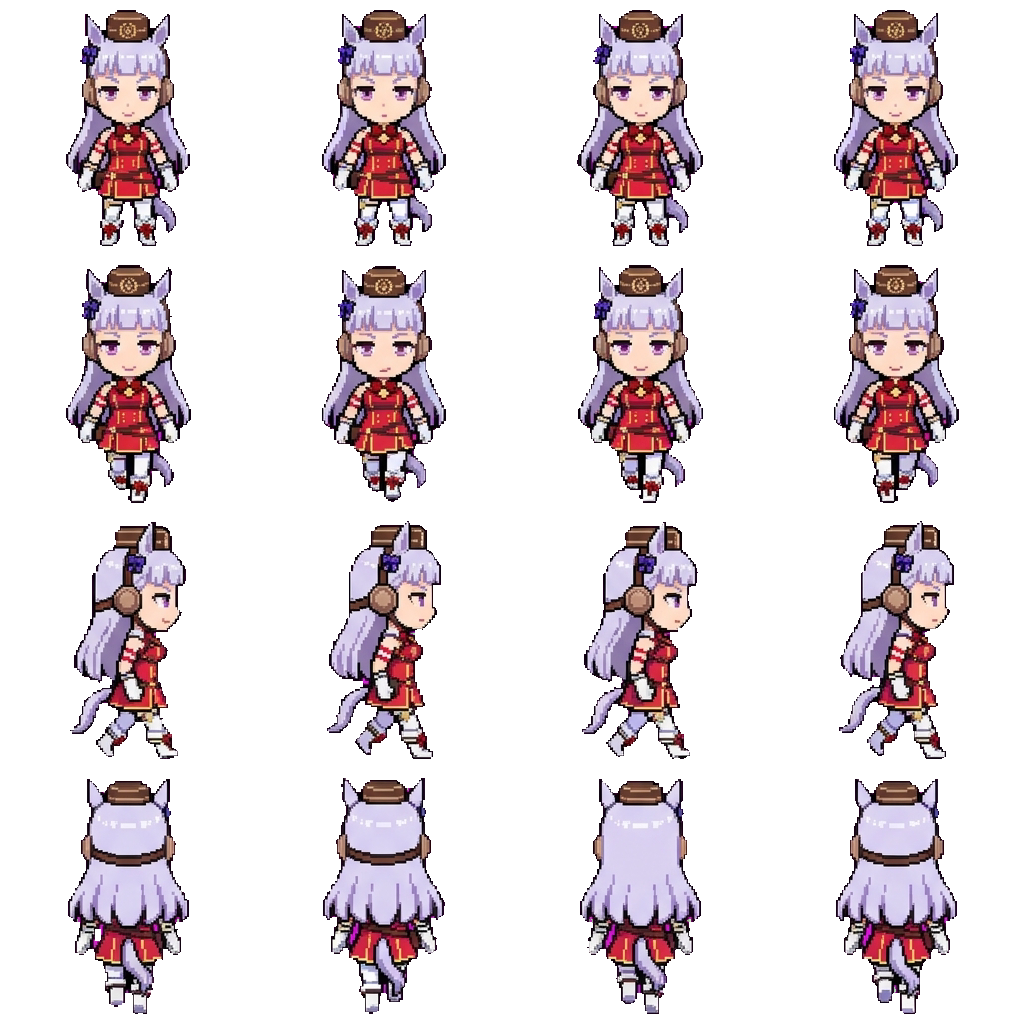 Gold Ship movement sprite